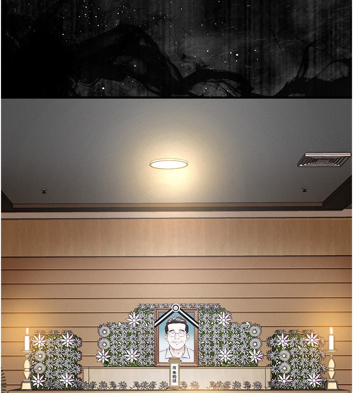 衣锦还乡第2话-一直很想吸阿姨的奶