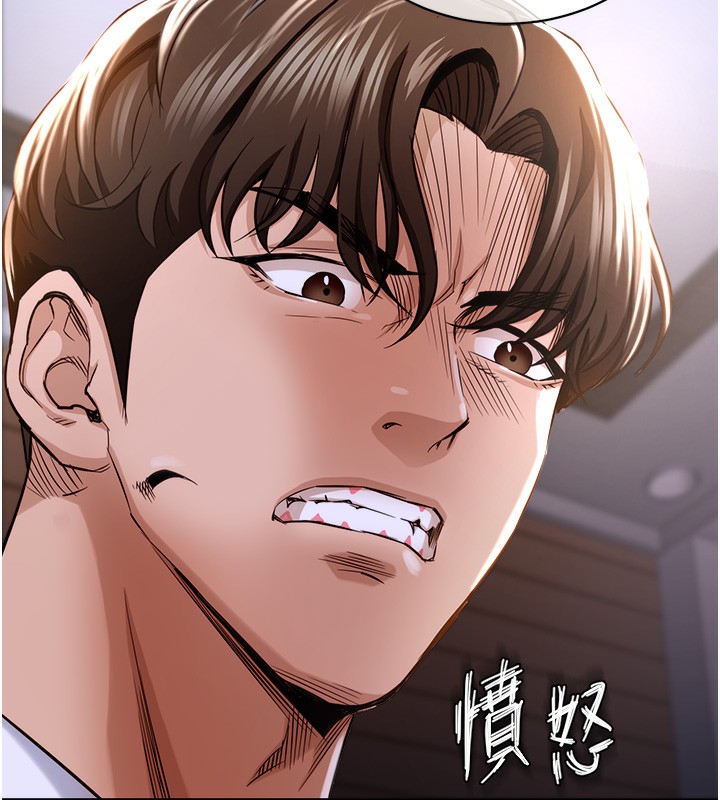 衣锦还乡第2话-一直很想吸阿姨的奶