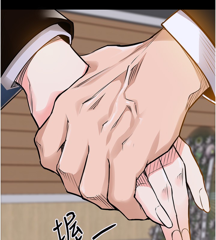 衣锦还乡第2话-一直很想吸阿姨的奶