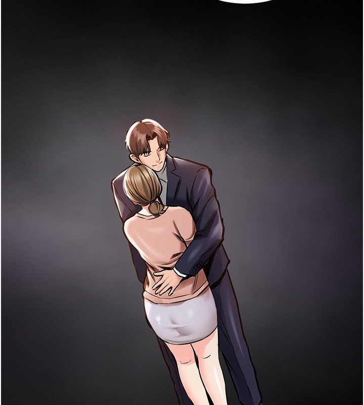 衣锦还乡第2话-一直很想吸阿姨的奶