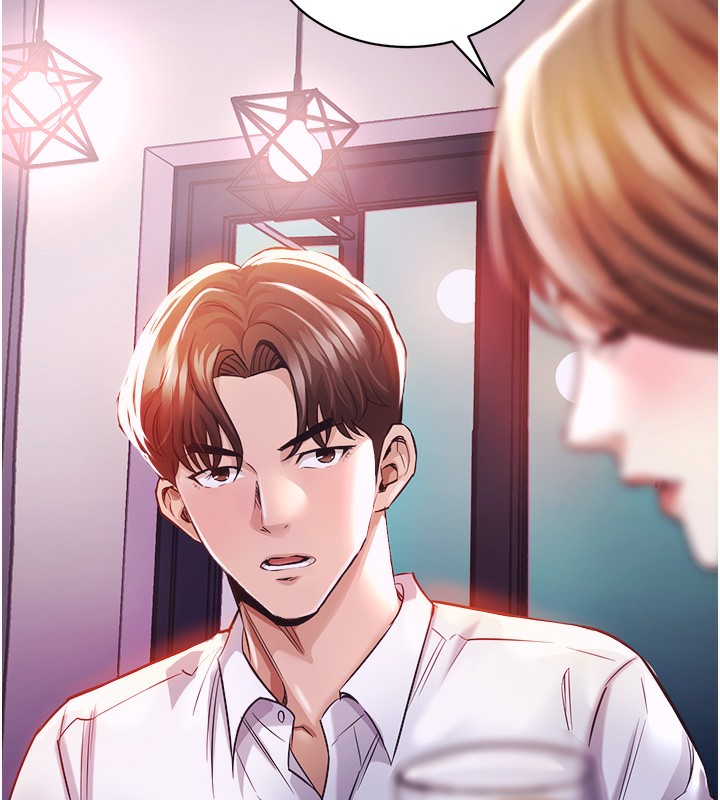 衣锦还乡第2话-一直很想吸阿姨的奶