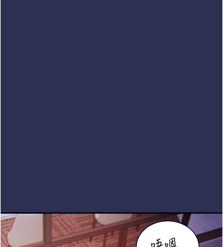 衣锦还乡第2话-一直很想吸阿姨的奶