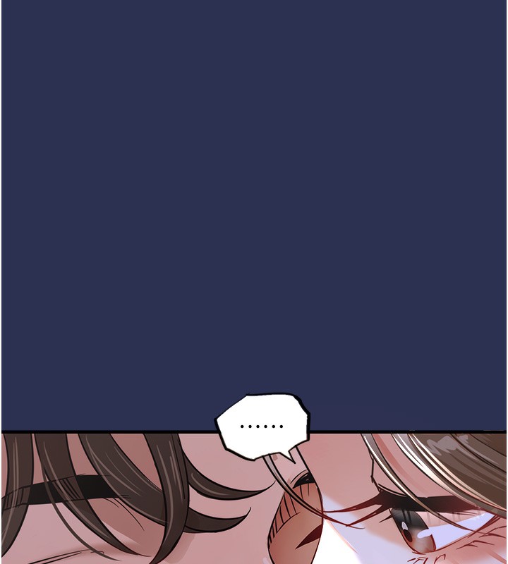 衣锦还乡第2话-一直很想吸阿姨的奶