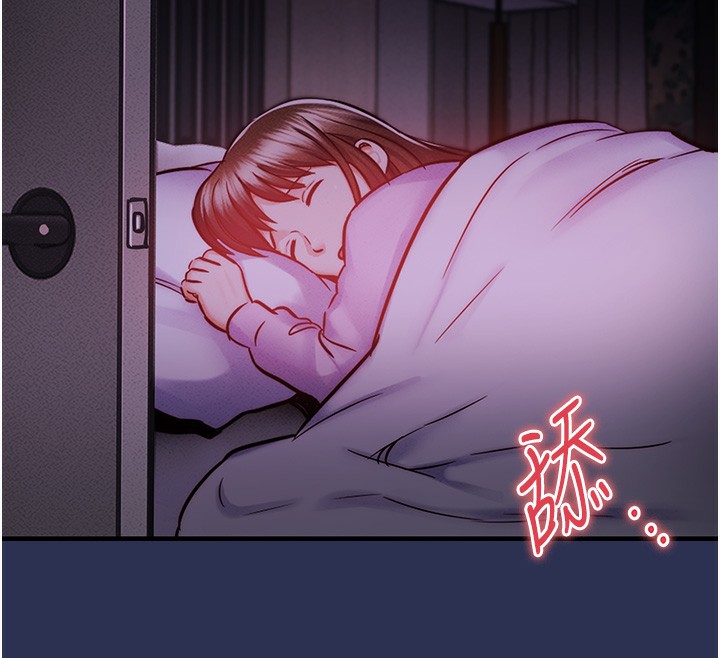 衣锦还乡第2话-一直很想吸阿姨的奶