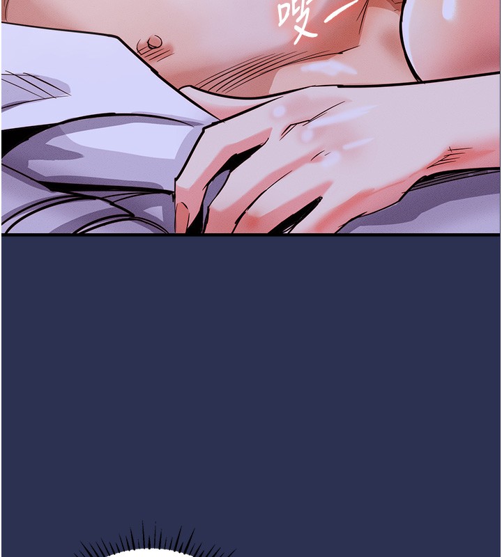 衣锦还乡第3话-在女儿面前乱来的母亲