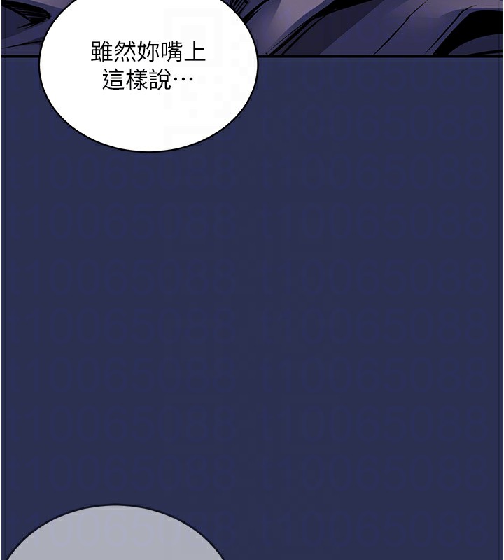 衣锦还乡第3话-在女儿面前乱来的母亲