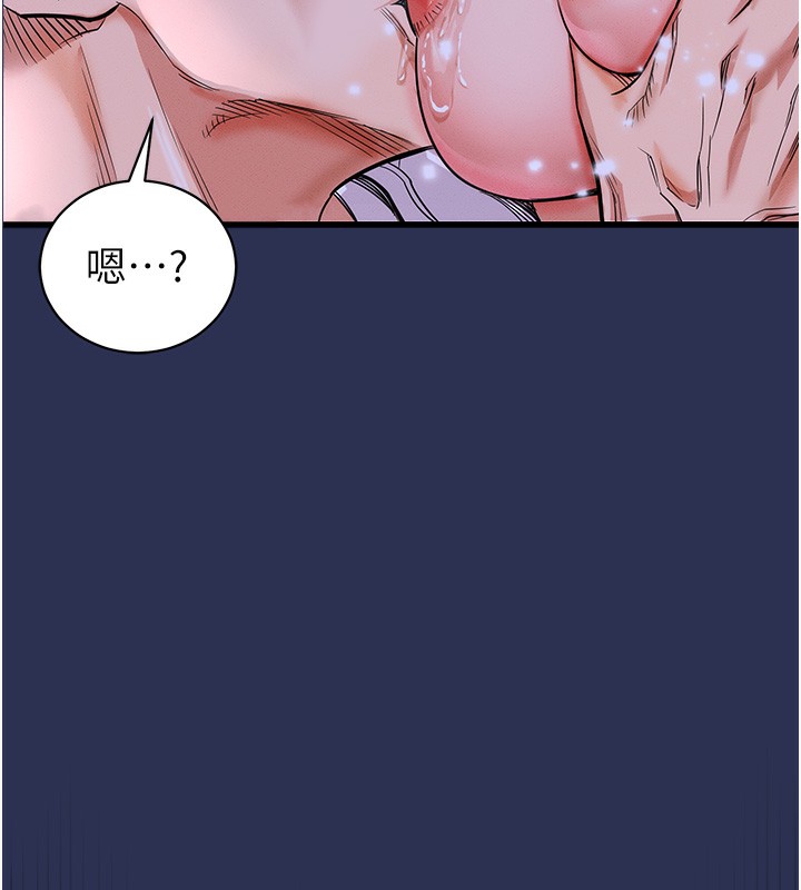 衣锦还乡第3话-在女儿面前乱来的母亲