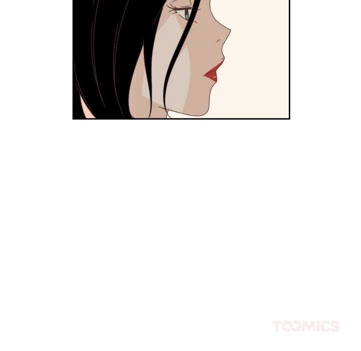 纯洁之罪第15話