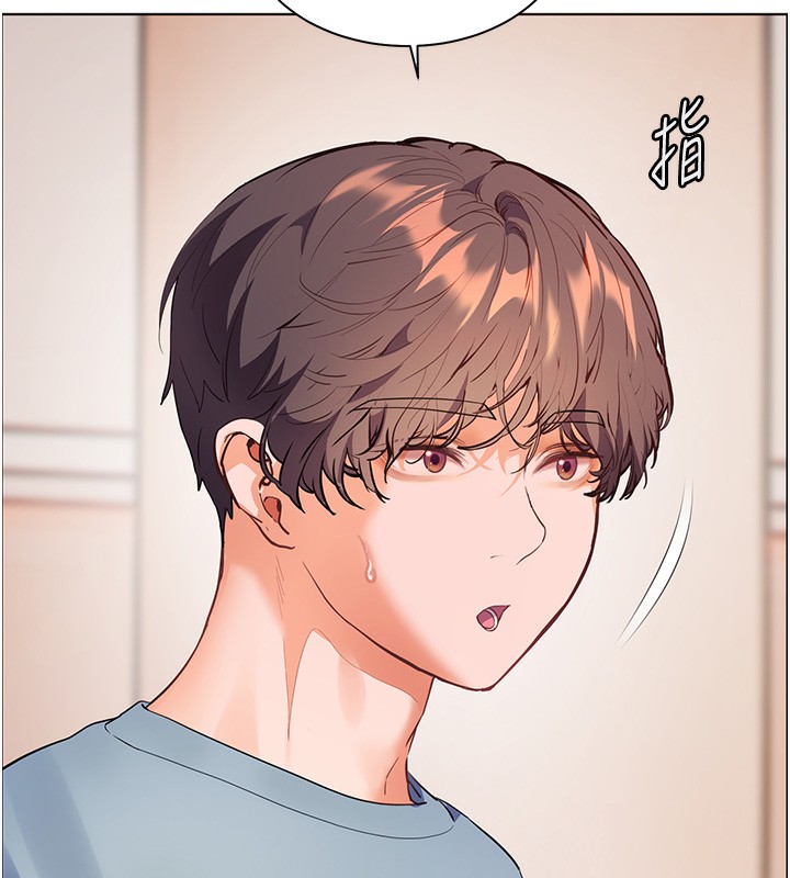 老师的亲密指导第60話-魅惑透視裝的誘惑