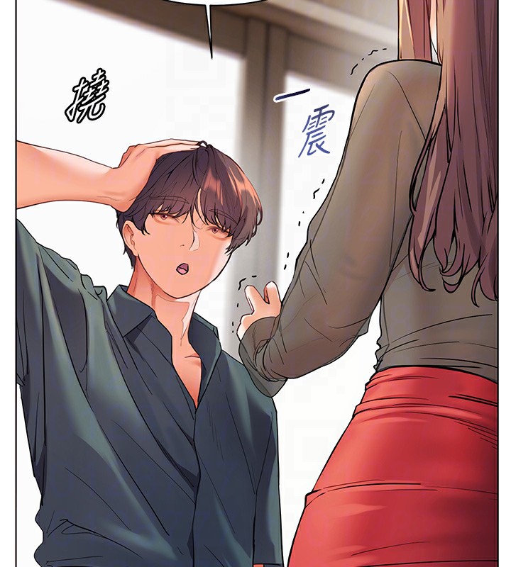 老师的亲密指导第60話-魅惑透視裝的誘惑