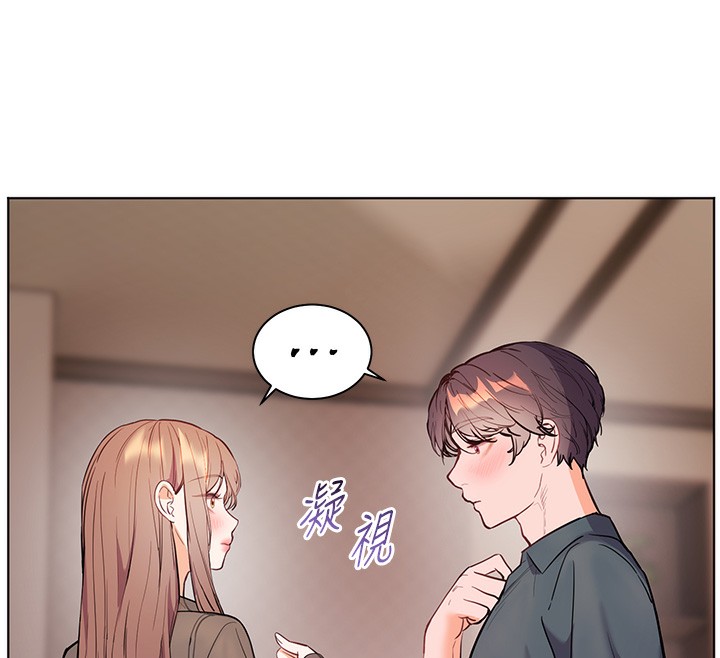 老师的亲密指导第60話-魅惑透視裝的誘惑