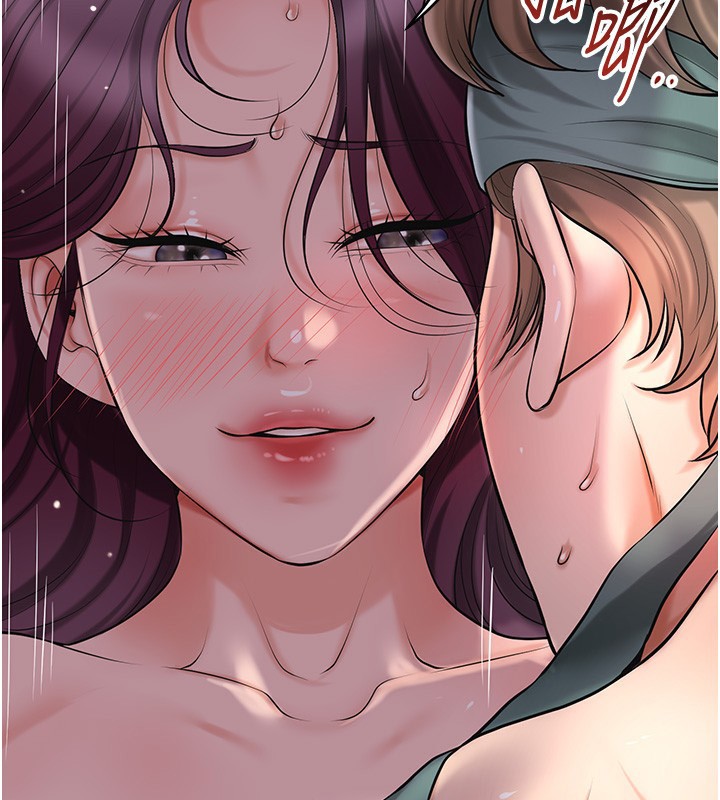 花容湿色:取花点第64話-沒我的允許不准射