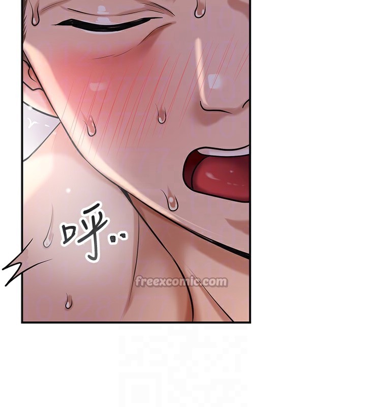 花容湿色:取花点第64話-沒我的允許不准射