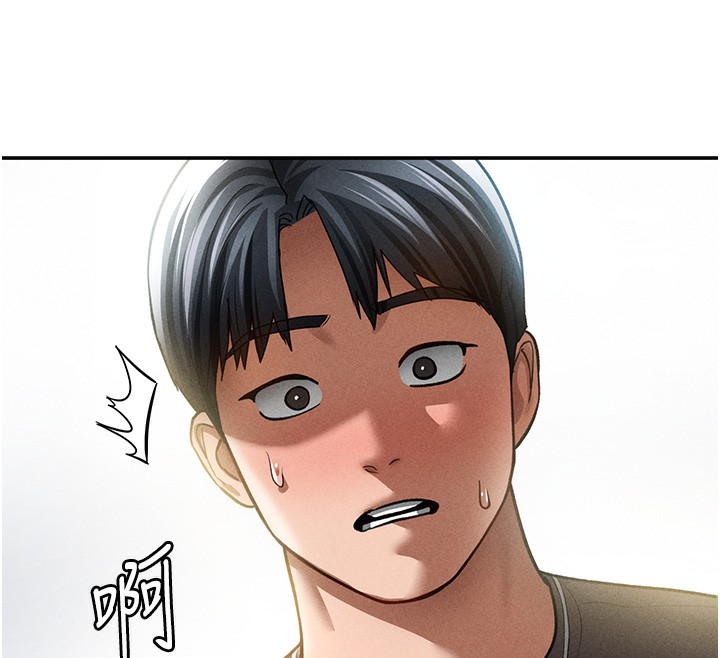 私密视角第43話-真的可以做嗎?