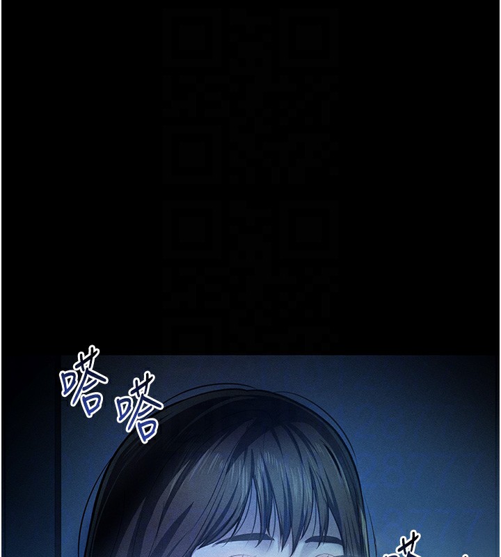 私密视角第43話-真的可以做嗎?