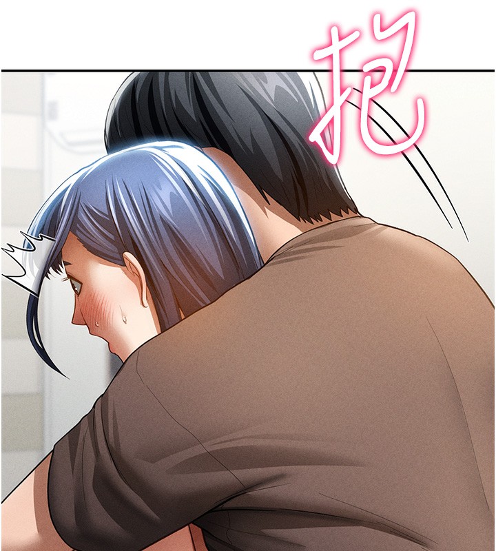 私密视角第43話-真的可以做嗎?