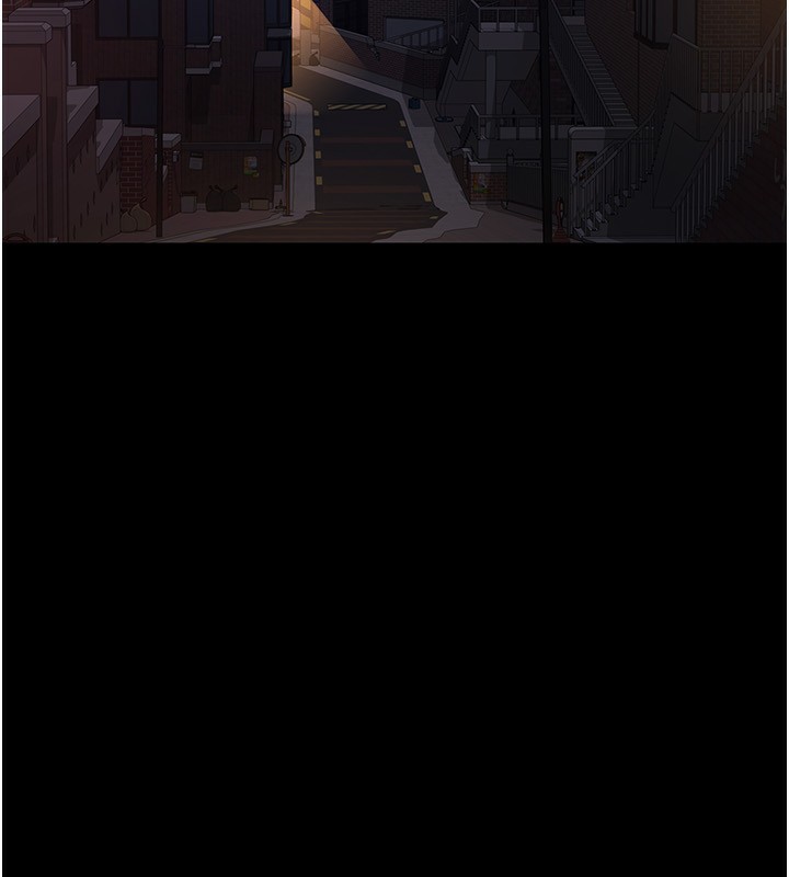 夜间诊疗室第117話-性奴的忌妒