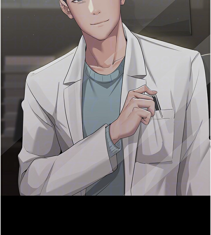 夜间诊疗室第117話-性奴的忌妒