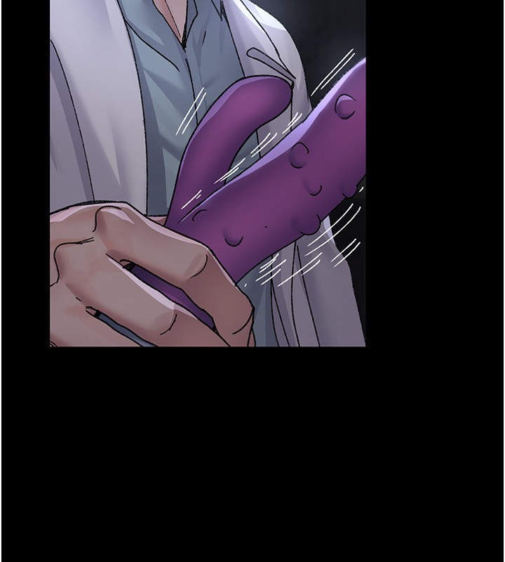 夜间诊疗室第117話-性奴的忌妒