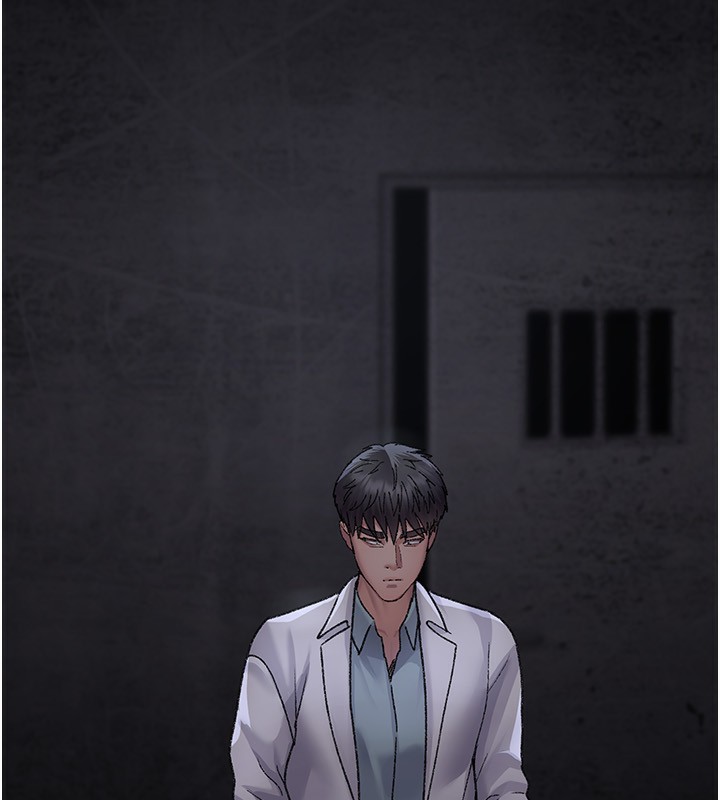 夜间诊疗室第117話-性奴的忌妒