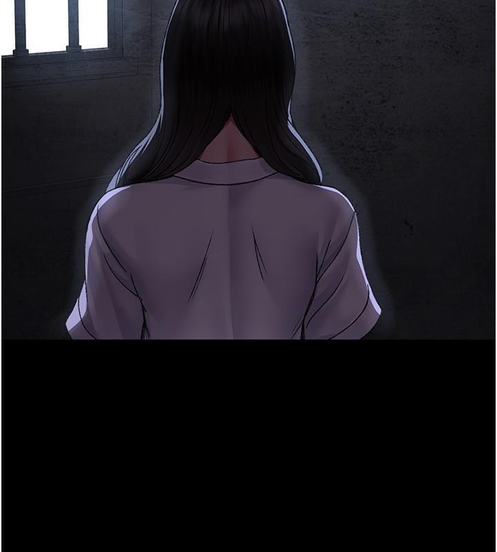 夜间诊疗室第117話-性奴的忌妒