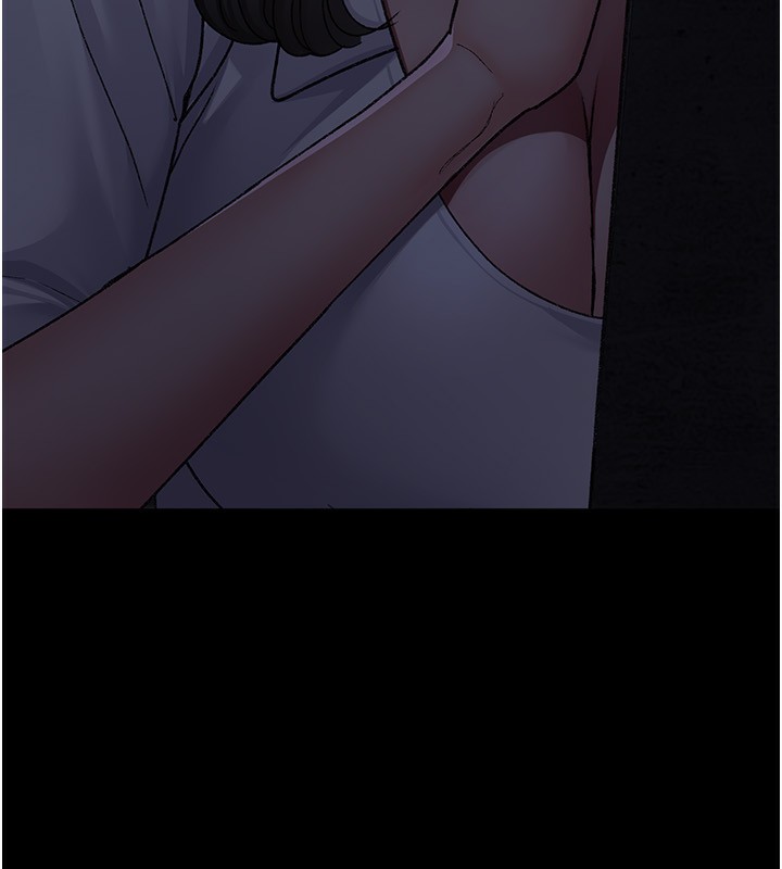 夜间诊疗室第117話-性奴的忌妒