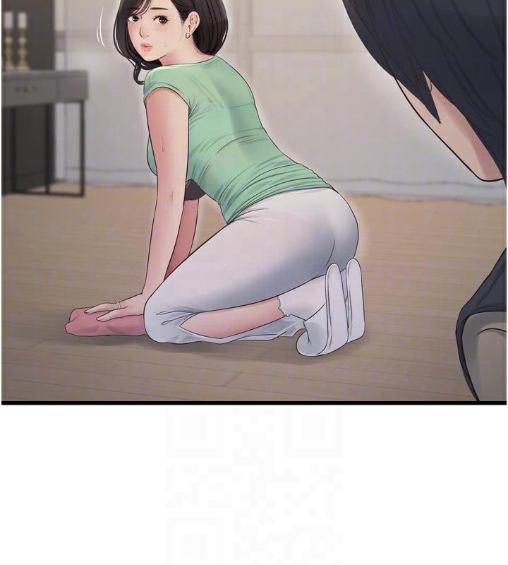 水电工日誌第99話-「這裡」都濕成一片了