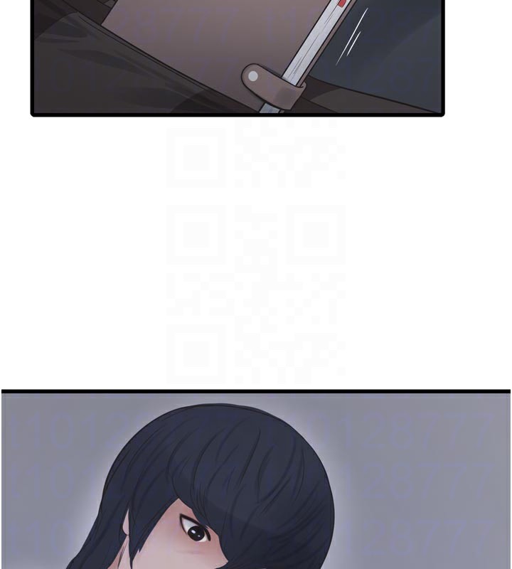 水电工日誌第99話-「這裡」都濕成一片了