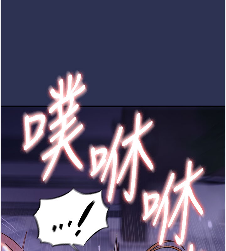 衣锦还乡第4話-忍住不叫更淫蕩了