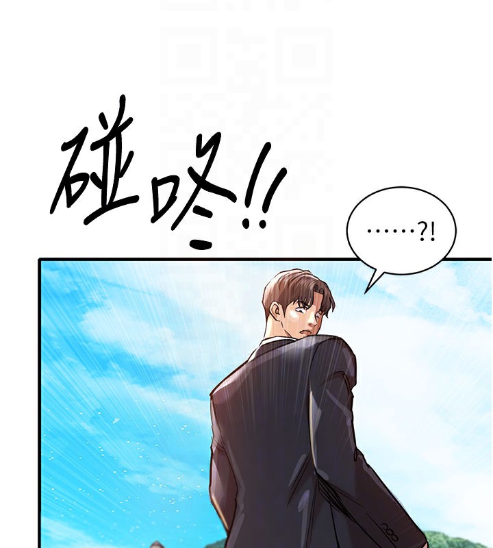 衣锦还乡第4話-忍住不叫更淫蕩了