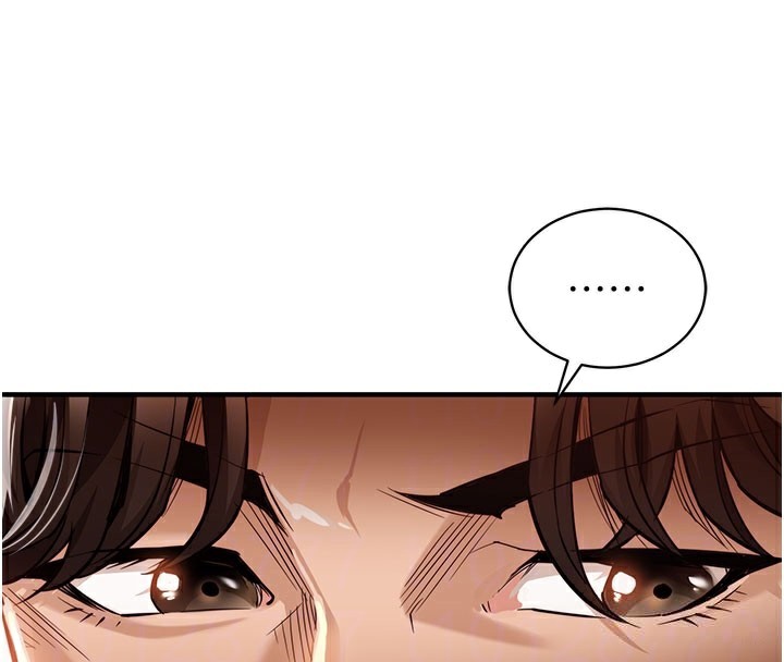 衣锦还乡第4話-忍住不叫更淫蕩了