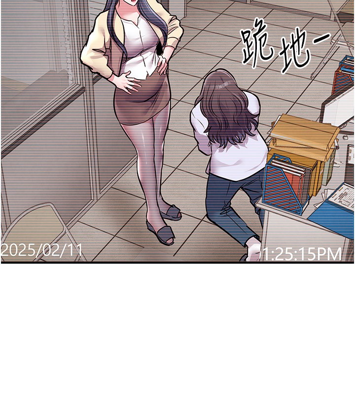 衣锦还乡第5話-將女兒賣給別人