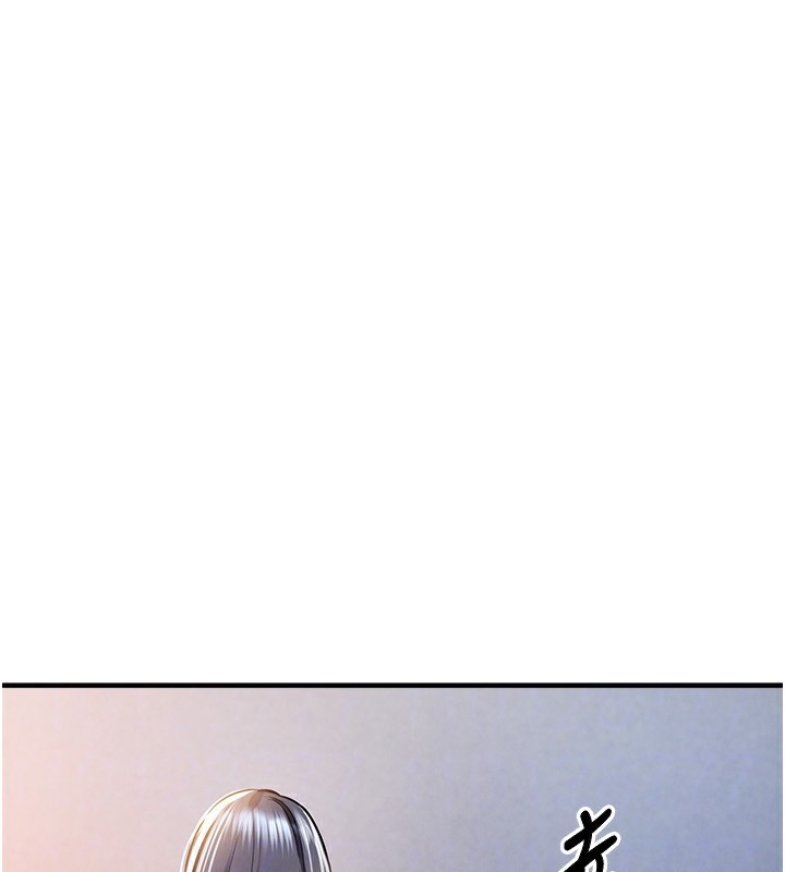 衣锦还乡第5話-將女兒賣給別人