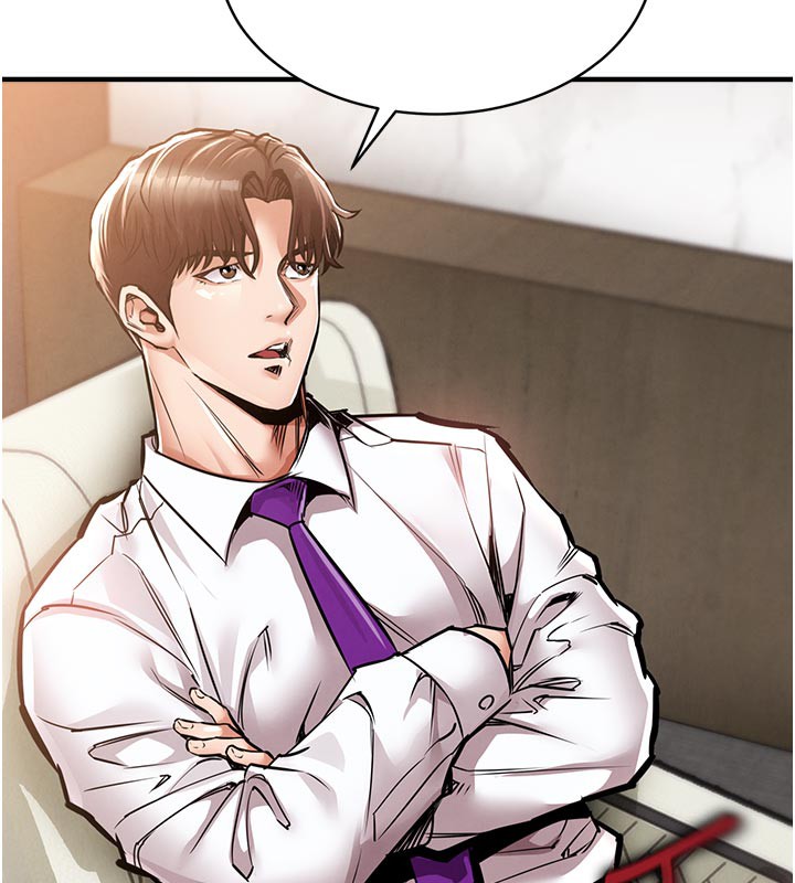 衣锦还乡第6話-錢債肉償