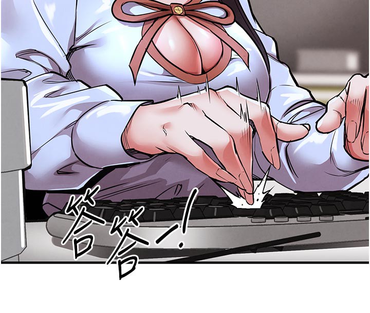 衣锦还乡第6話-錢債肉償