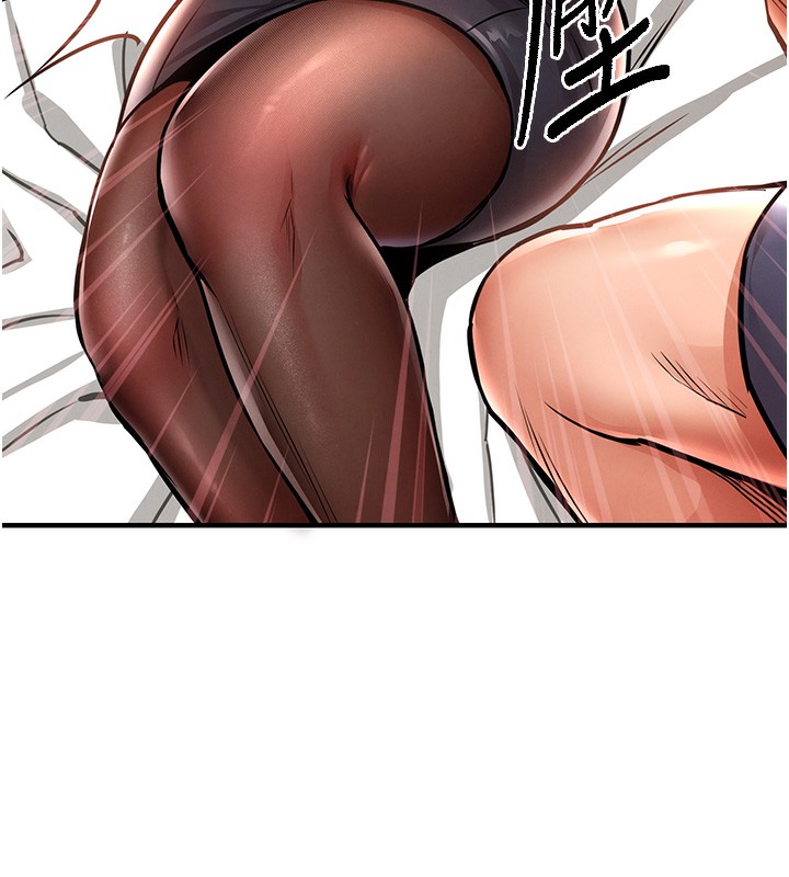 衣锦还乡第7話-對新秘書深喉嚨