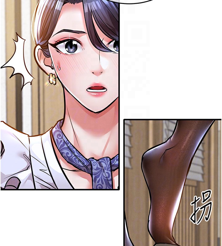 衣锦还乡第7話-對新秘書深喉嚨