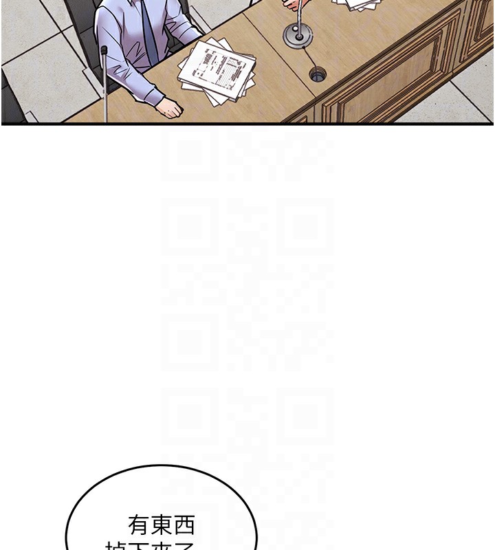 衣锦还乡第7話-對新秘書深喉嚨