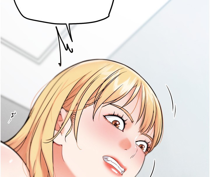 G斗吧!真人肉搏王第13話-這次陪我玩♥