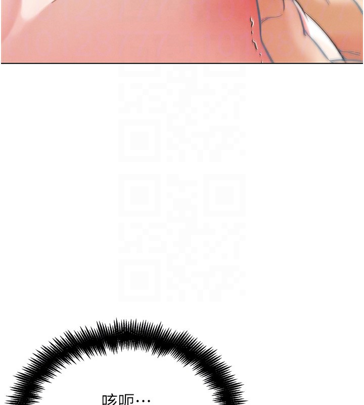 G斗吧!真人肉搏王第13話-這次陪我玩♥