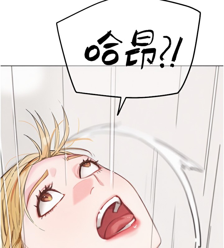 G斗吧!真人肉搏王第13話-這次陪我玩♥