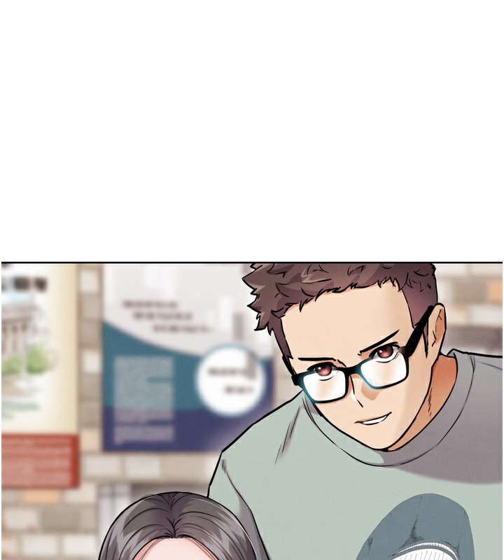 G斗吧!真人肉搏王第13話-這次陪我玩♥