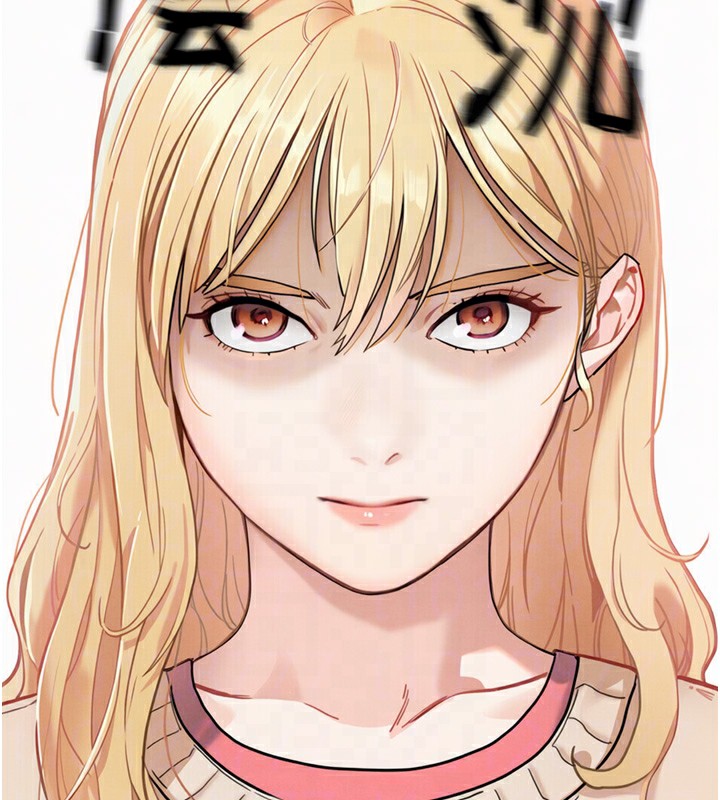 G斗吧!真人肉搏王第13話-這次陪我玩♥