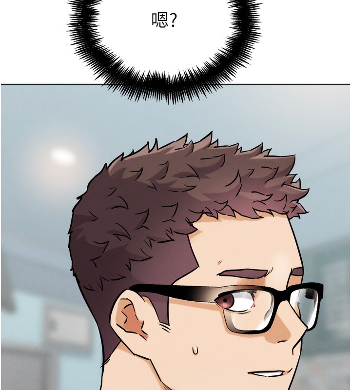 G斗吧!真人肉搏王第13話-這次陪我玩♥