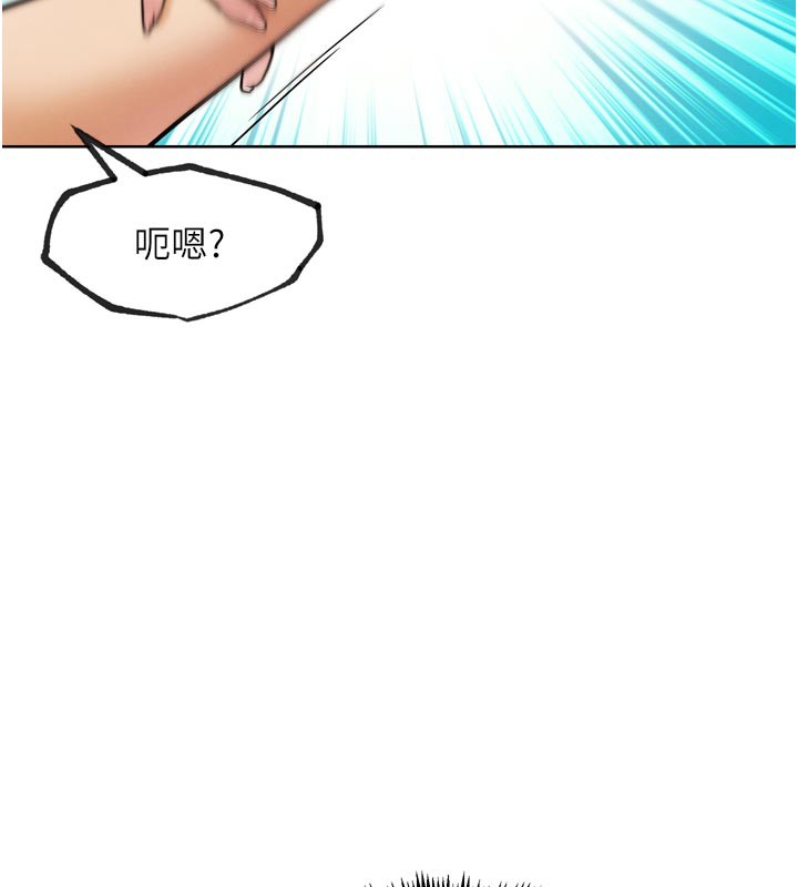 G斗吧!真人肉搏王第13話-這次陪我玩♥