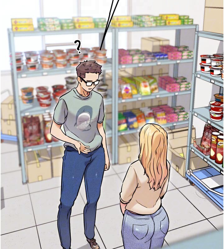 G斗吧!真人肉搏王第13話-這次陪我玩♥