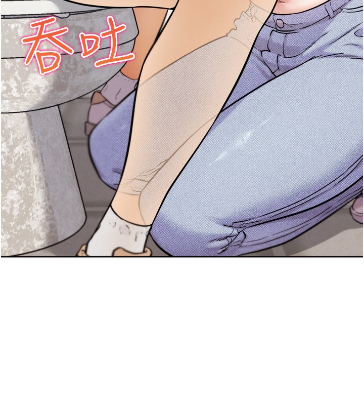 G斗吧!真人肉搏王第13話-這次陪我玩♥