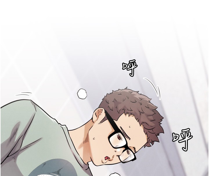 G斗吧!真人肉搏王第13話-這次陪我玩♥