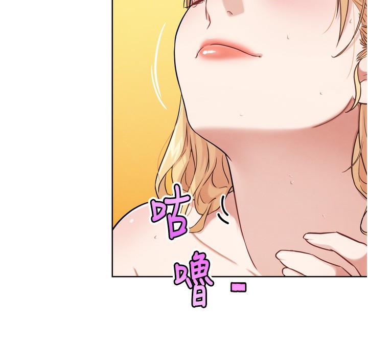 G斗吧!真人肉搏王第13話-這次陪我玩♥