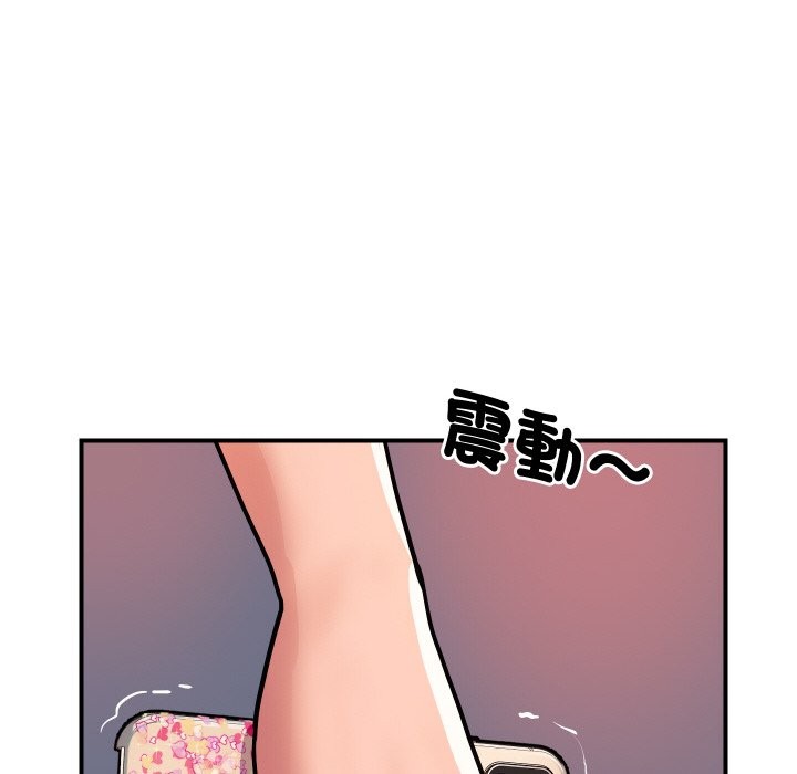 顶级豪门秘辛第11話